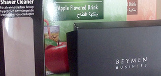 Beymen Hediye Kartı Kutu Basımı